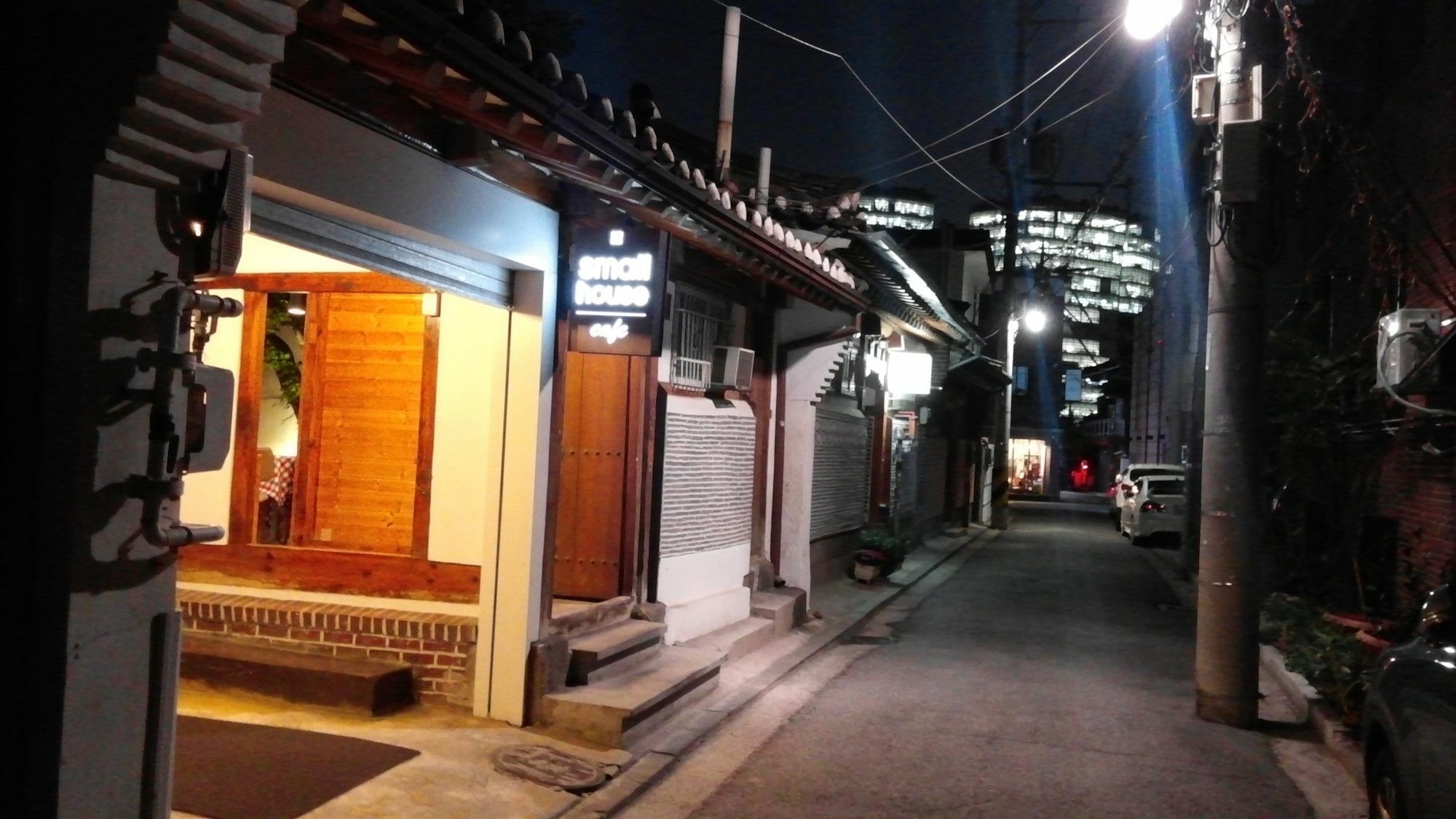 Gongsimga Hanok Guesthouse Seul Esterno foto