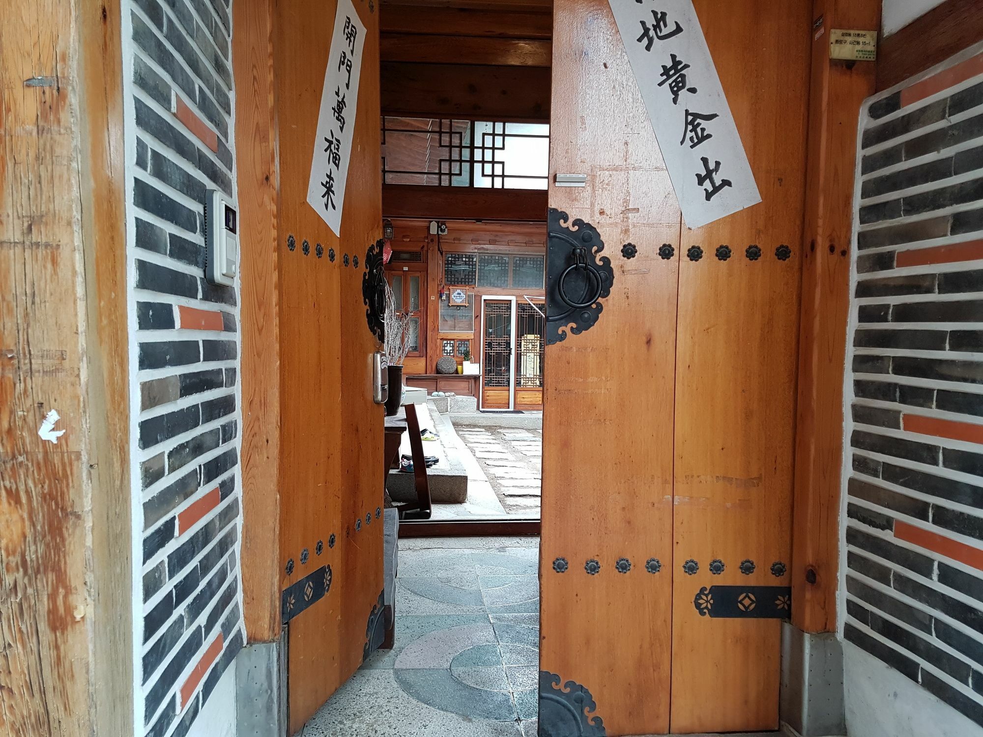 Gongsimga Hanok Guesthouse Seul Esterno foto