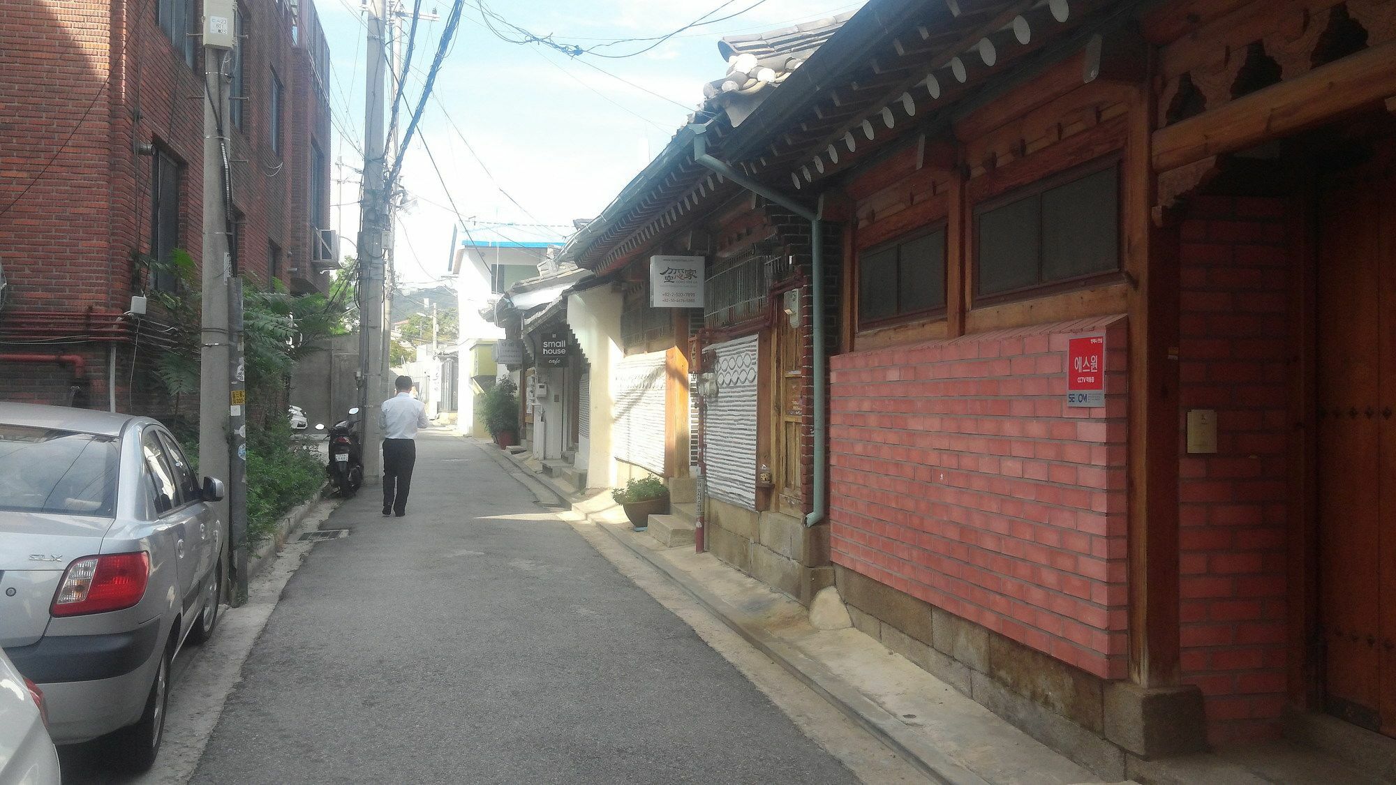 Gongsimga Hanok Guesthouse Seul Esterno foto