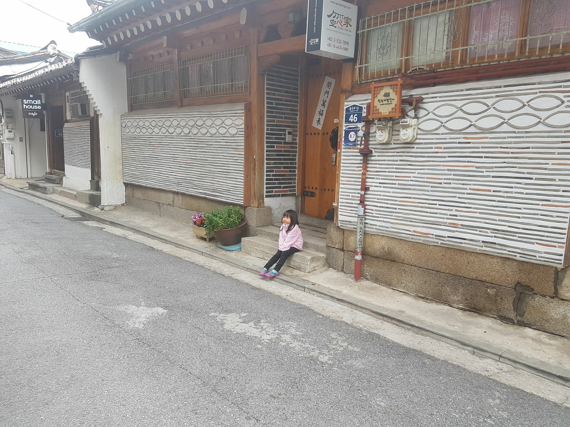 Gongsimga Hanok Guesthouse Seul Esterno foto